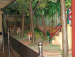 Interpretation center, Ballavpur