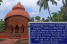dwarhatta_rajrajeswari-temp