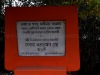 satyabhushan-gupta