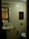 Bathroom, Sonajhuri homestay