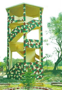 Jhingeykhali Watchtower