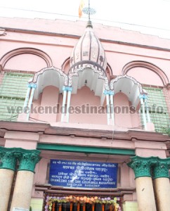 Shonar Gauranga Temple